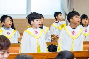  주일예배 유년부