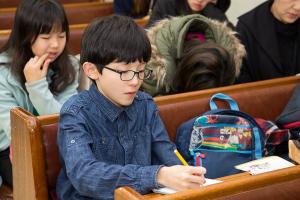  주일예배 소년부