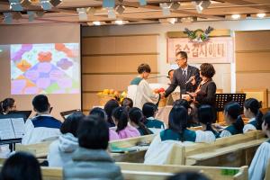  주일예배 중등부(에벤에셀)