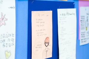  주일예배 중등부(에벤에셀)