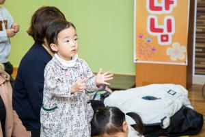  주일예배 영아부