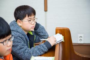  주일예배 소년부