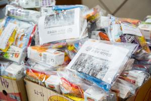  주일예배 소년부