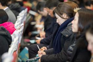  구속사 말씀 승리의 감사예배