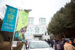  구속사 말씀 승리의 감사예배