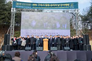  구속사 말씀 승리의 감사예배