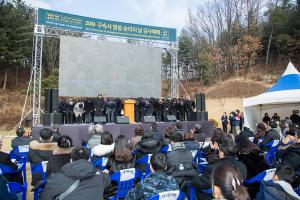  구속사 말씀 승리의 감사예배