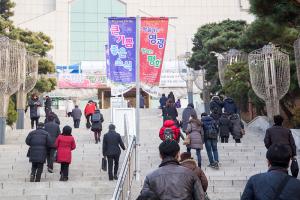  평강가족 성탄축제