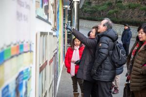  평강가족 성탄축제