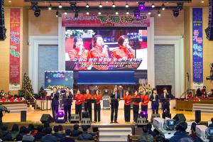  평강가족 성탄축제