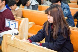  주일예배 고등부(한소리)