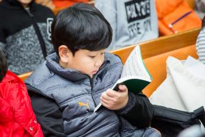  주일예배 유년부