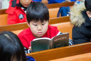  주일예배 유년부