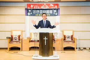  주일예배 중등부(에벤에셀)