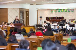  주일예배 소년부