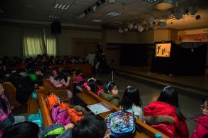  주일예배 유년부