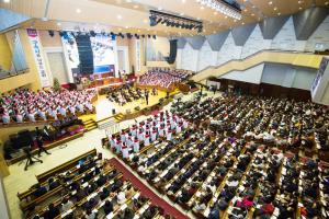  국내지교회 연합 출발예배