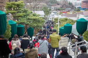  국내지교회 연합 출발예배