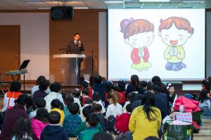  주일예배 유치부