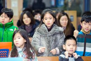  주일예배 유년부