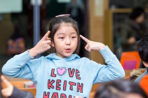  주일예배 유년부