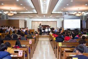  주일예배 소년부