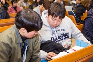  청년1부(헵시바선교회) 동계수련회