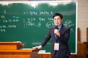  청년1부(헵시바선교회) 동계수련회