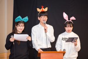  청년1부(헵시바선교회) 동계수련회