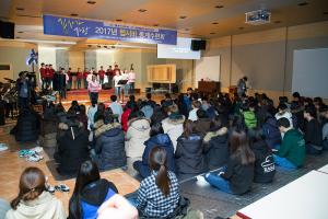  청년1부(헵시바선교회) 동계수련회