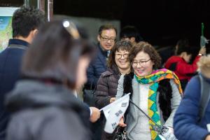  제98주년 3.1 나라사랑 특별집회 