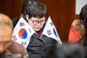  제98주년 3.1 나라사랑 특별집회 