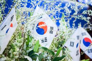  제98주년 3.1 나라사랑 특별집회 