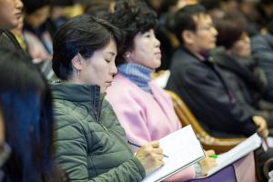  제98주년 3.1 나라사랑 특별집회 