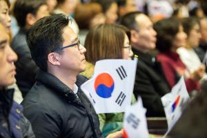  제98주년 3.1 나라사랑 특별집회 