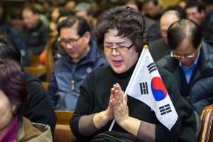  제98주년 3.1 나라사랑 특별집회 