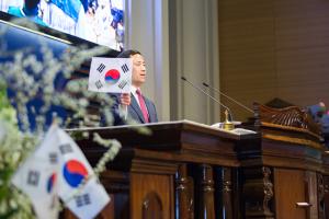  제98주년 3.1 나라사랑 특별집회 