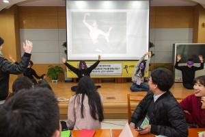  청년2부(그루터기선교회) 그루터기, 샤론 동계수련회