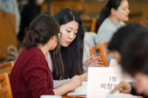  청년2부(그루터기선교회) 그루터기, 샤론 동계수련회