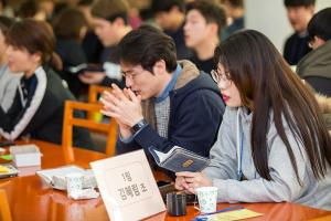  청년2부(그루터기선교회) 그루터기, 샤론 동계수련회