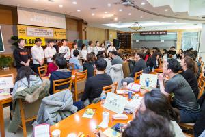  청년2부(그루터기선교회) 그루터기, 샤론 동계수련회