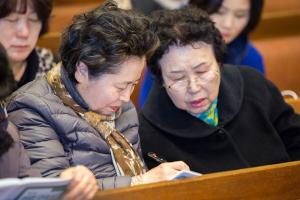  제3회 구속사세미나