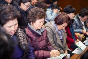  제3회 구속사세미나