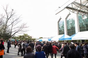  제3회 구속사세미나