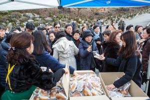  제3회 구속사세미나