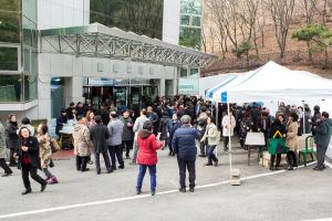  제3회 구속사세미나