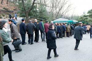  제3회 구속사세미나