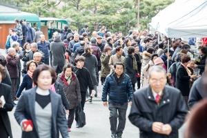  제3회 구속사세미나