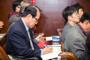  제3회 구속사세미나