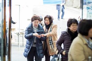  제3회 구속사세미나